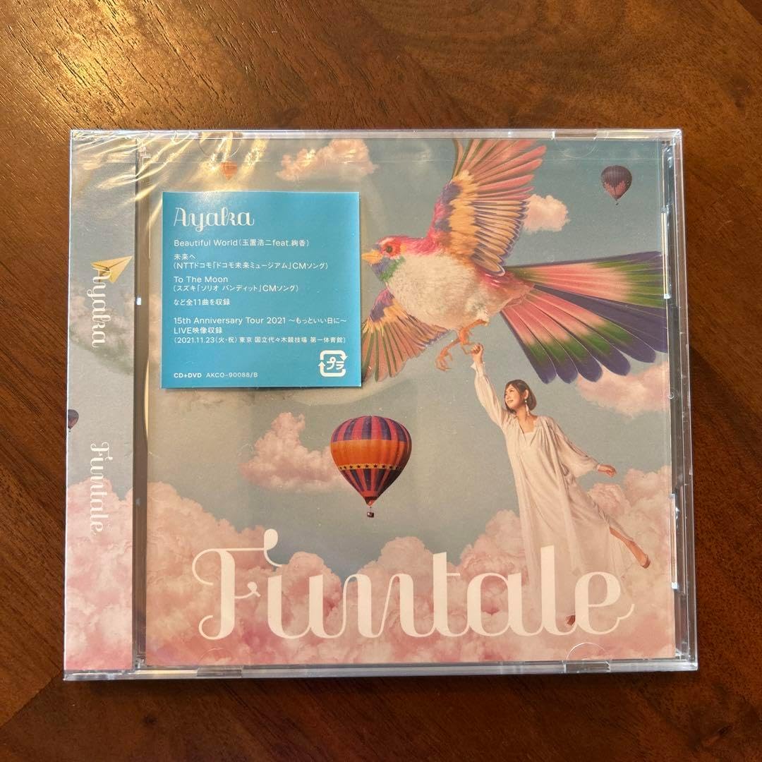 Funtale(初回生産限定盤)(AL2枚組+Blu-ray Disc) - 絢香 絢香 CD