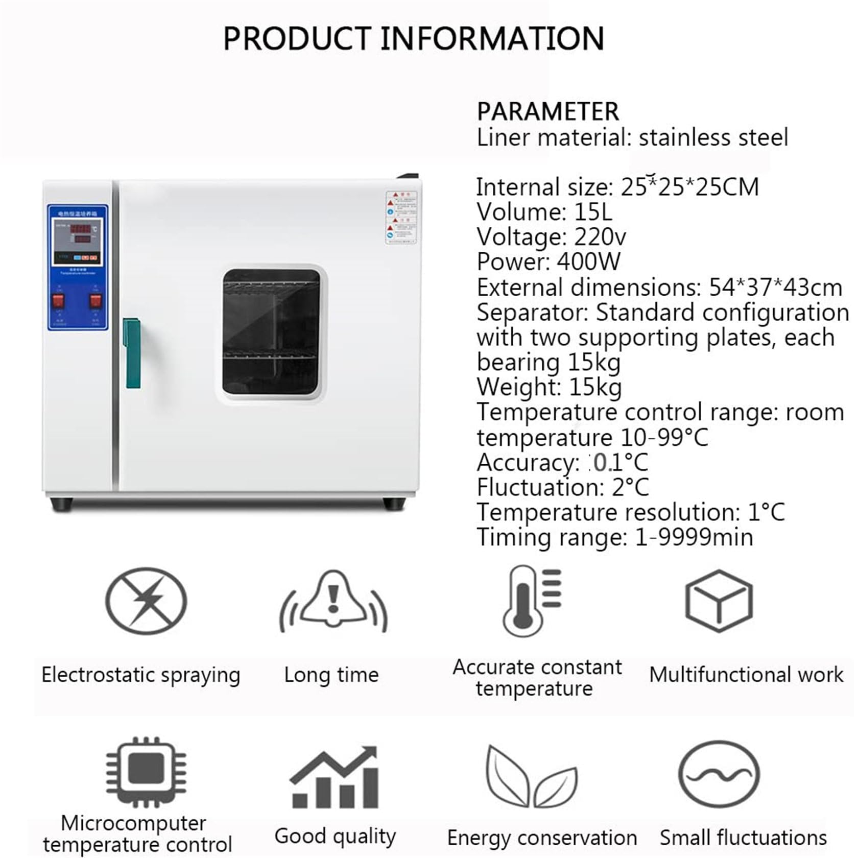 Forno di Essiccazione A Convezione Ad Aria Forzata da Laboratorio, Forno di Essiccazione A Temperatura Costante con Riscaldamento Elettrico, Scatola di Essiccazione Professionale A,16L