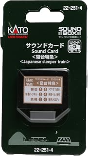 KATO 22-251-4 Gauge Sound Card Sleeper Limited Express Railway Model Supplies