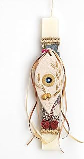 Orthodox Easter Candle, Pasha Lambatha, Palm Sunday Candle,Greek Easter Candles,πασχαλινές λαμπάδες, Taper, Church, Evil Eye, Mati, Greek Eye, Christian