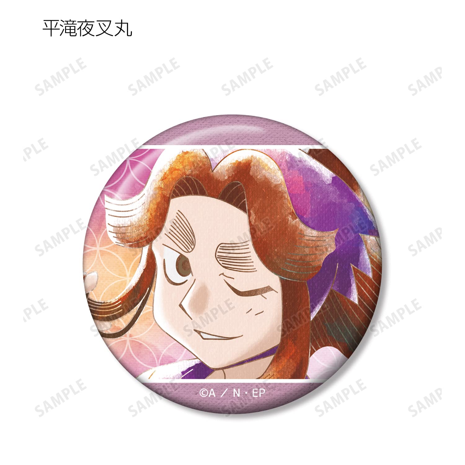 忍たま乱太郎 Ani-Art aqua label 缶バッジ 三木ヱ門 15 忍たま乱太郎 善法寺伊作 Ani-Art aqua label 第2弾 缶バッジ2個