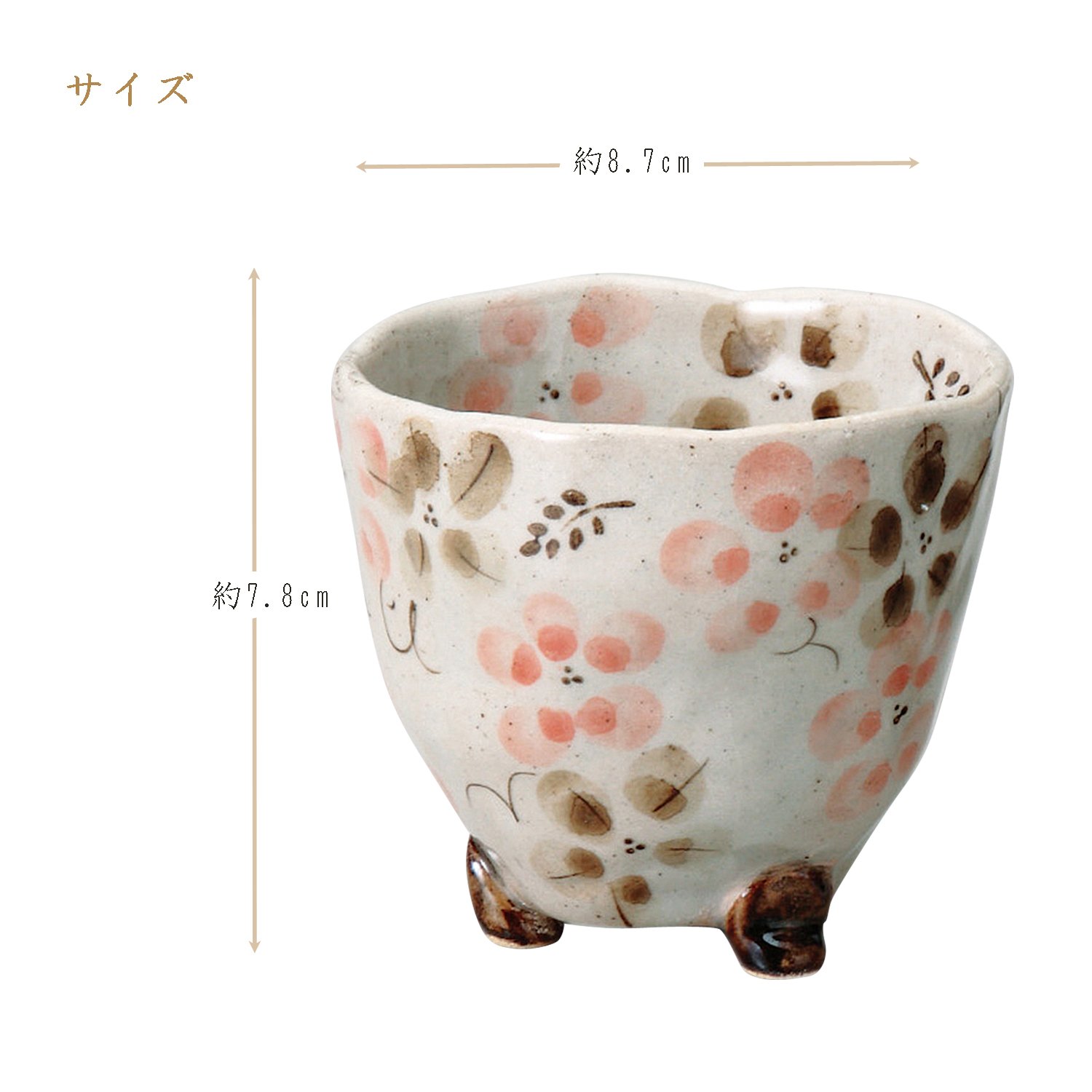 宮陶 宮崎ガラッパ 男の子、女の子、湯のみ 計5点 宮陶 宮崎ガラッパ