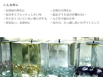 浄化！アメジストとアクアマリンだけのジェルキャンドル！綺麗！ 浄化！アメジストとアクアマリンだけのジェルキャンドル！綺麗
