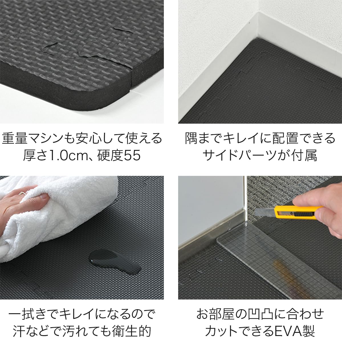 (新品) FIELDOORトレーニング用ジョイントマット6点SETまとめ売り Amazon.co.jp: FIELDOOR トレーニング/エクササイズ用ジョイントマット