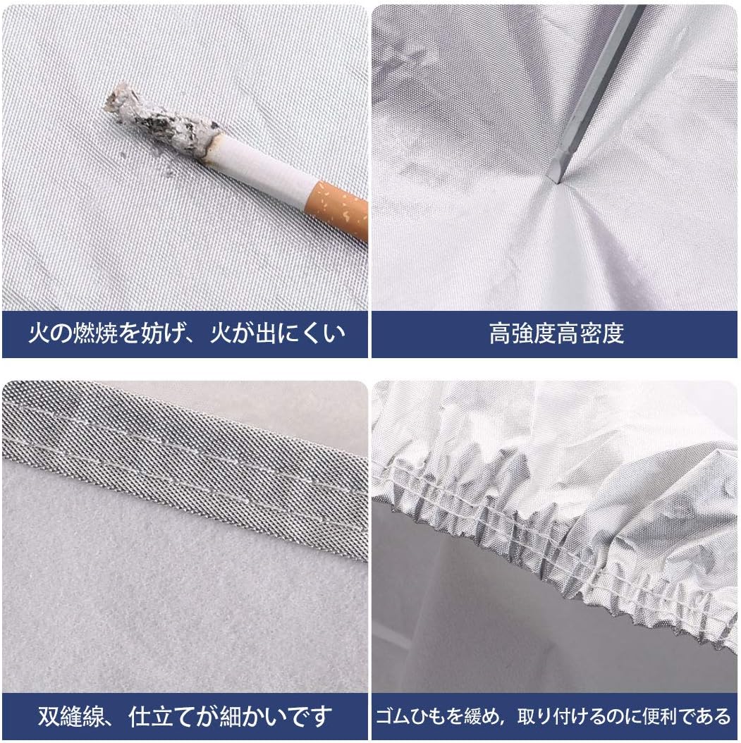 Amazon ボンネット保護カバー 防炎フロント保護カバー 裏起毛タイプ 防塵 蛍光反射ストリップ付き ゴムバンドで長さを調整 Suv車用 オフロード車用 適合目安 車長4 00m 5 m 車幅1 65m 1 85m Sv L ボディーカバー 車 バイク