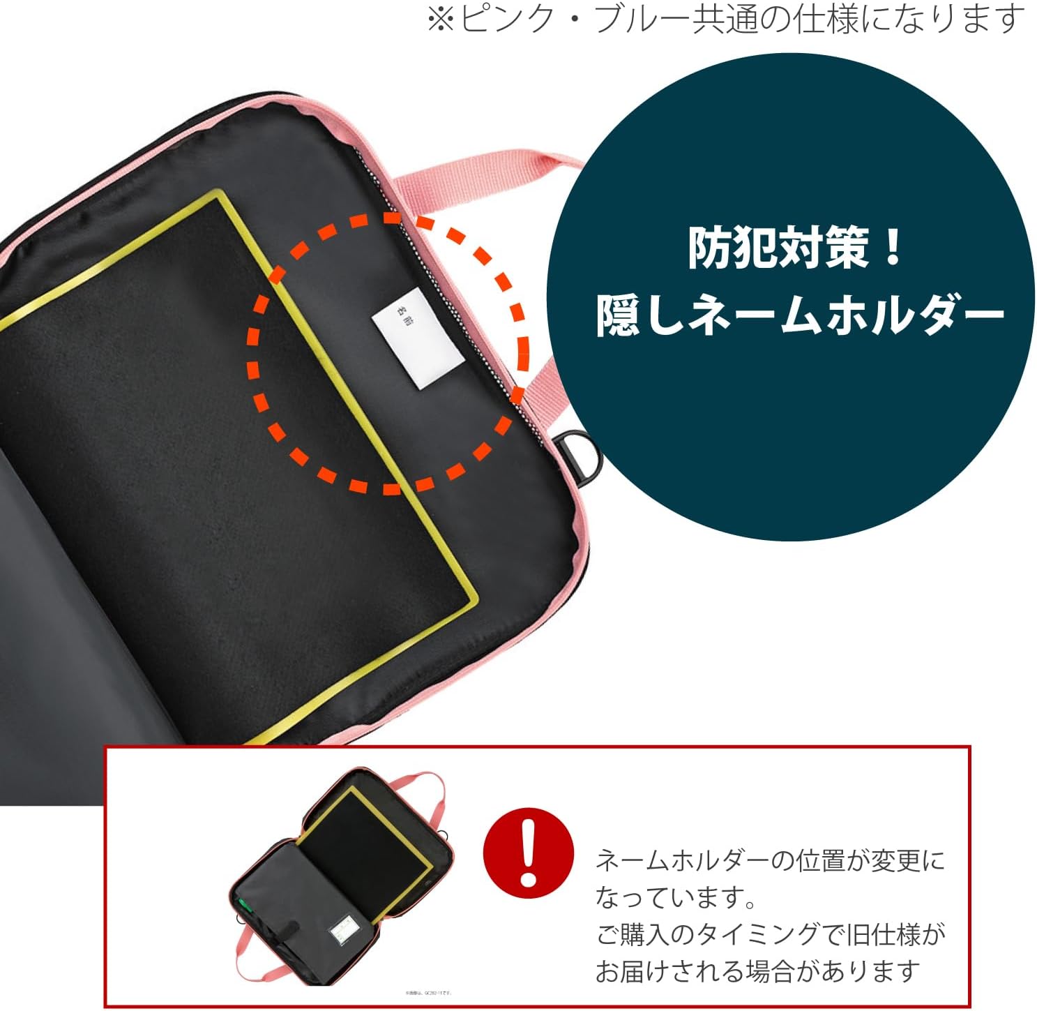 呉竹 書道セット フルオープン GC-282S ピンク 習字セット GC282-11