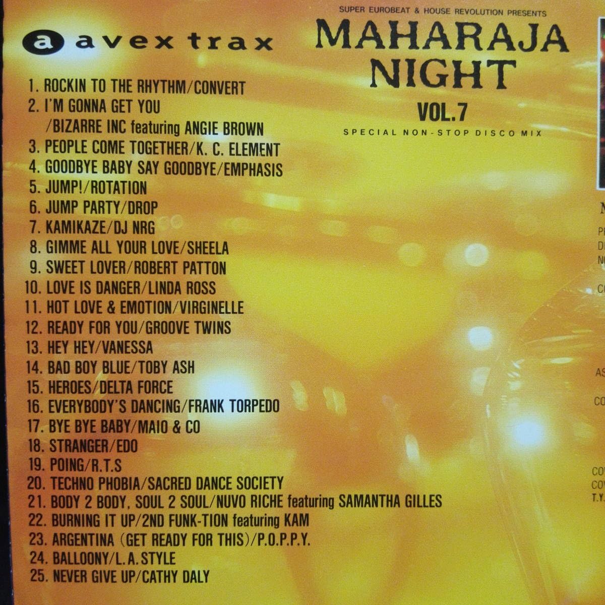 Amazon.co.jp: マハラジャ・ナイト7 MAHARAJA NIGHT vol.7 SPECIAL 