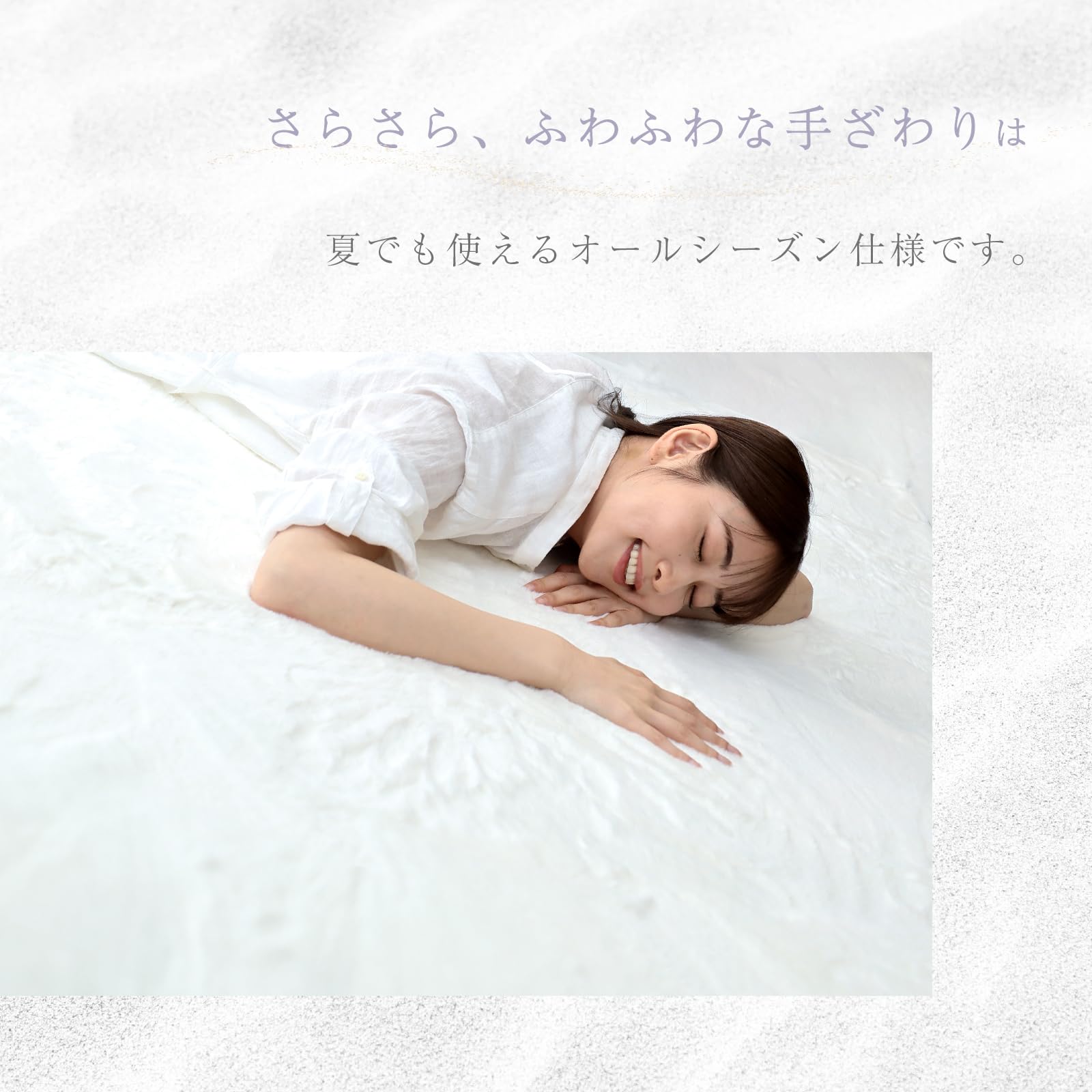 Jun inagawa ラグマット Jun Inagawa × Moore 