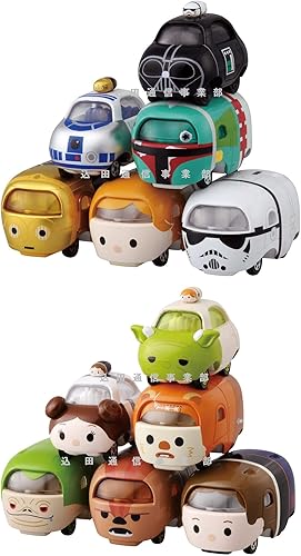 Amazon Co Jp トミカ スター ウォーズ スター カーズ ツムツム 12種アソートセット おもちゃ