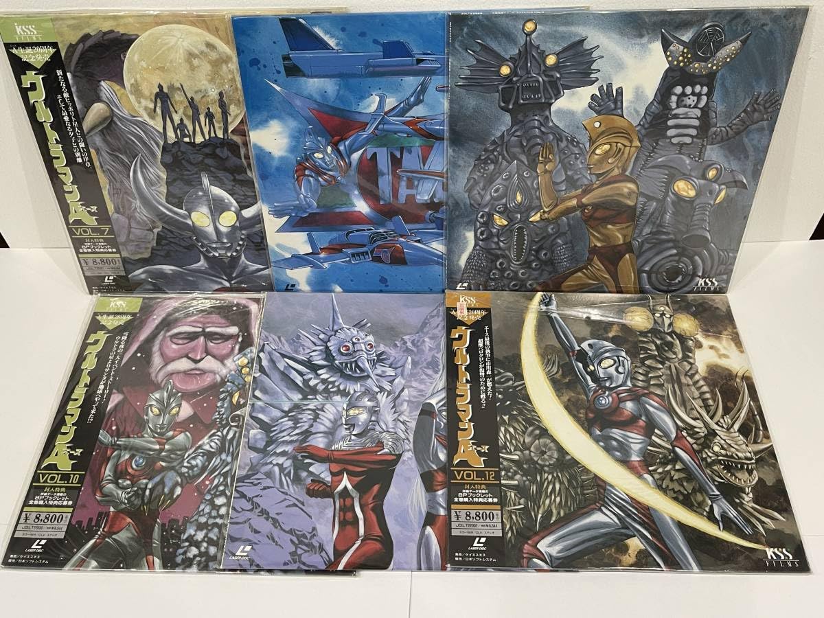 Amazon.co.jp: LD A 全13枚セット 全52話 レーザーディスク 中古品