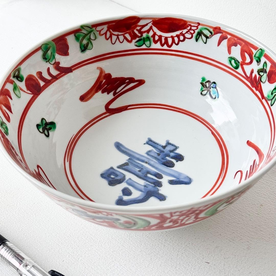 かねと窯 丹波焼 四方鉢 丹波立杭焼 かねと窯 | 【丹波のイロドリ