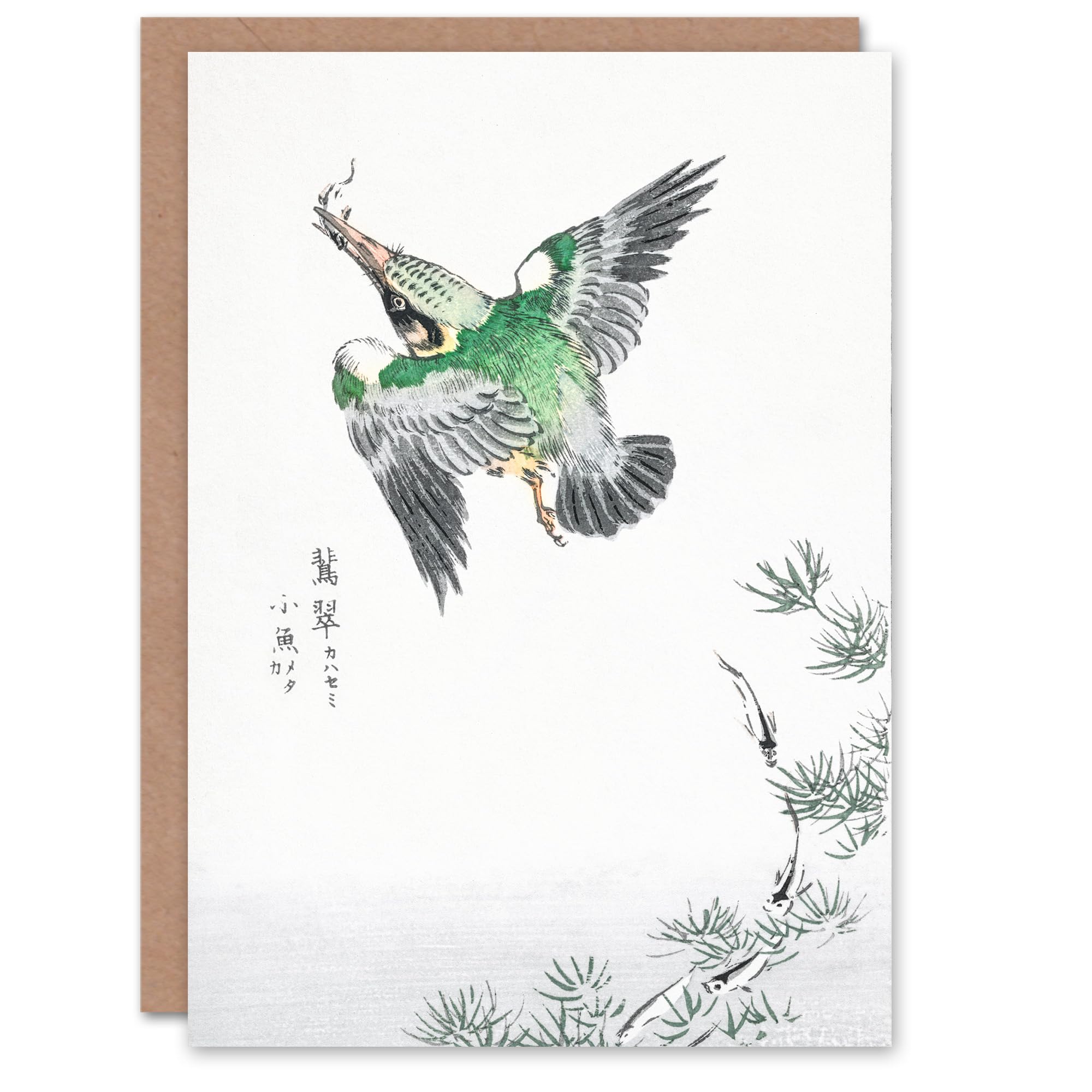 Artery8 Numata Kashu Art Card Kingfisher Hunting Japanese