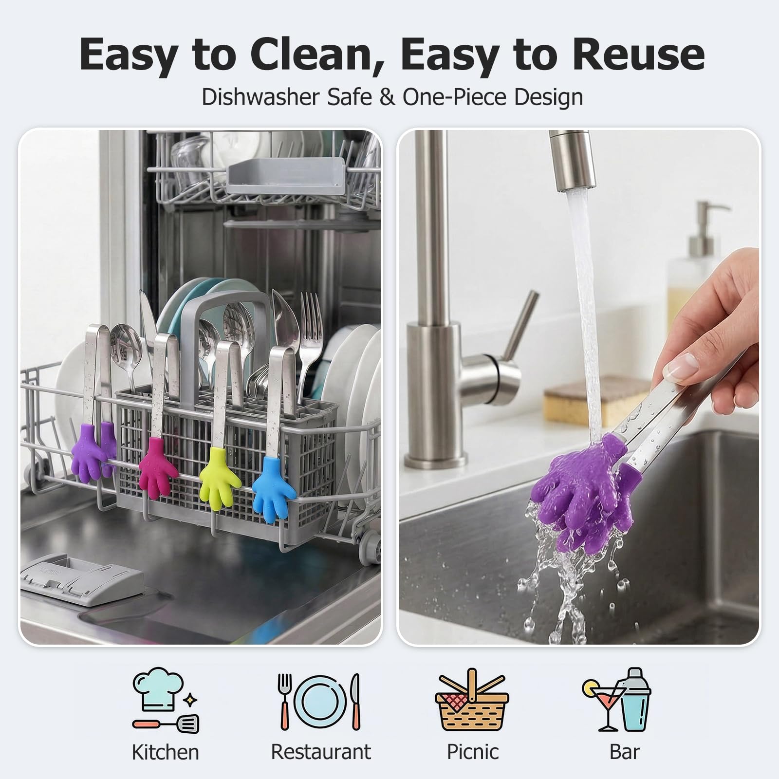 Amazon | 氷用トング ミニトング 食品用 シリコン製手の形のぴったり