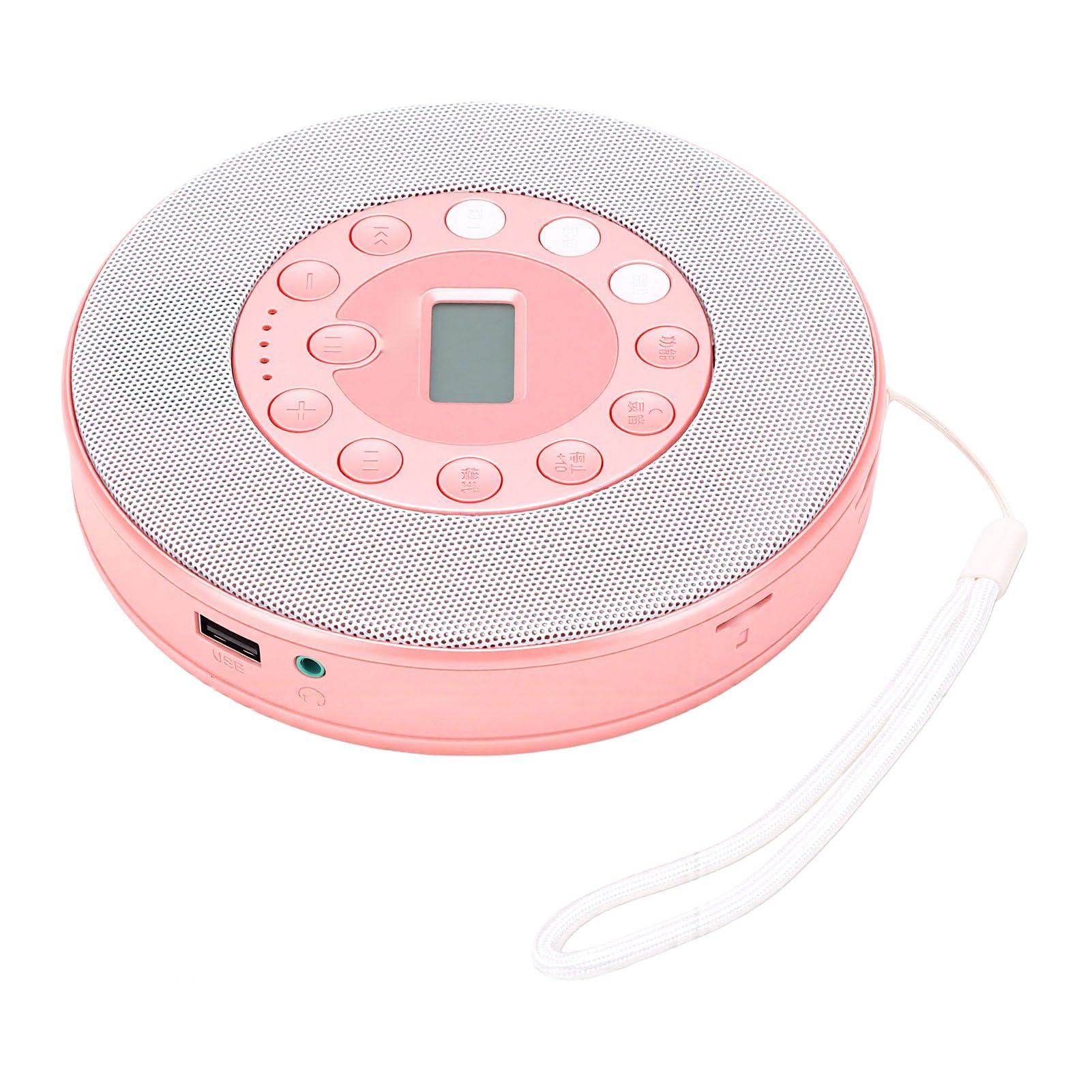Zunate Lettore CD Portatile con Altoparlante Incorporato Ricaricabile da 2000 MAh per gli Amanti della Musica in Viaggio a Casa (PINK)