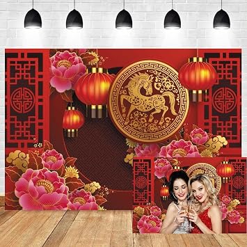 Leyiyi 7x5ft Chinese New Year Backdrop 2026 Year of The Horse Spring Festival Red Lantern Photography Background for Chinese Lunar New Year Family Celebration Activities Decoration Banner