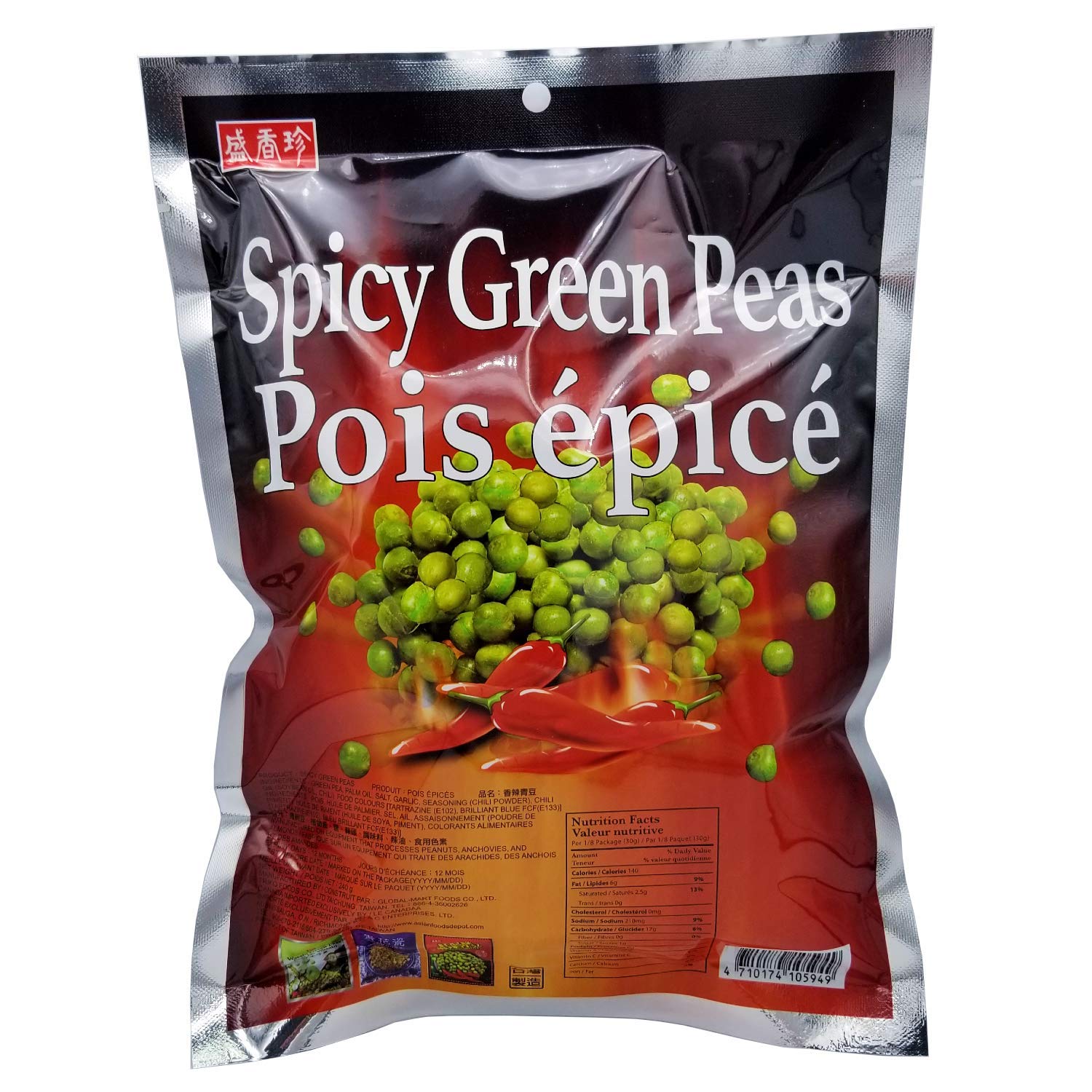 Sheng Xiang Zhen (Triko) Spicy Green Peas 8.46 oz (240gr) - Pack