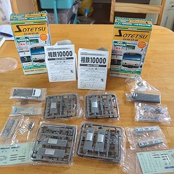 値下げ【未開封】Bトレインショーティー　相鉄2両セット6箱 Amazon.co.jp: Bトレインショーティー 相鉄10000系2両セット×2