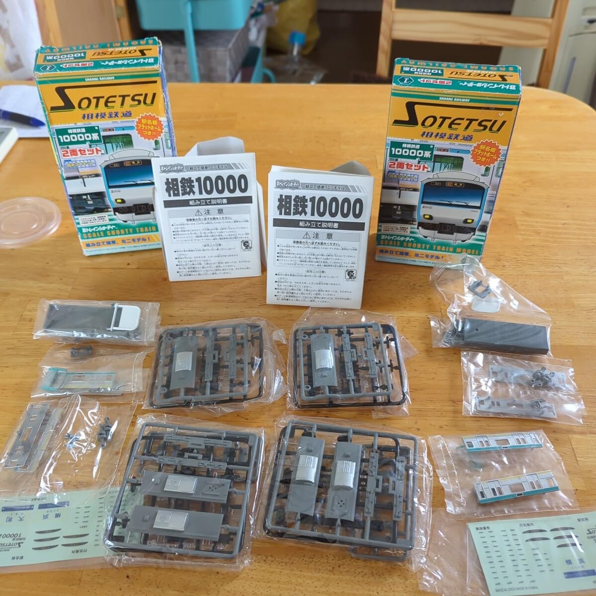 Bトレインショーティー相鉄10000系 2両セット　2箱 Amazon.co.jp: Bトレインショーティー 相鉄10000系2両セット×2 : おもちゃ