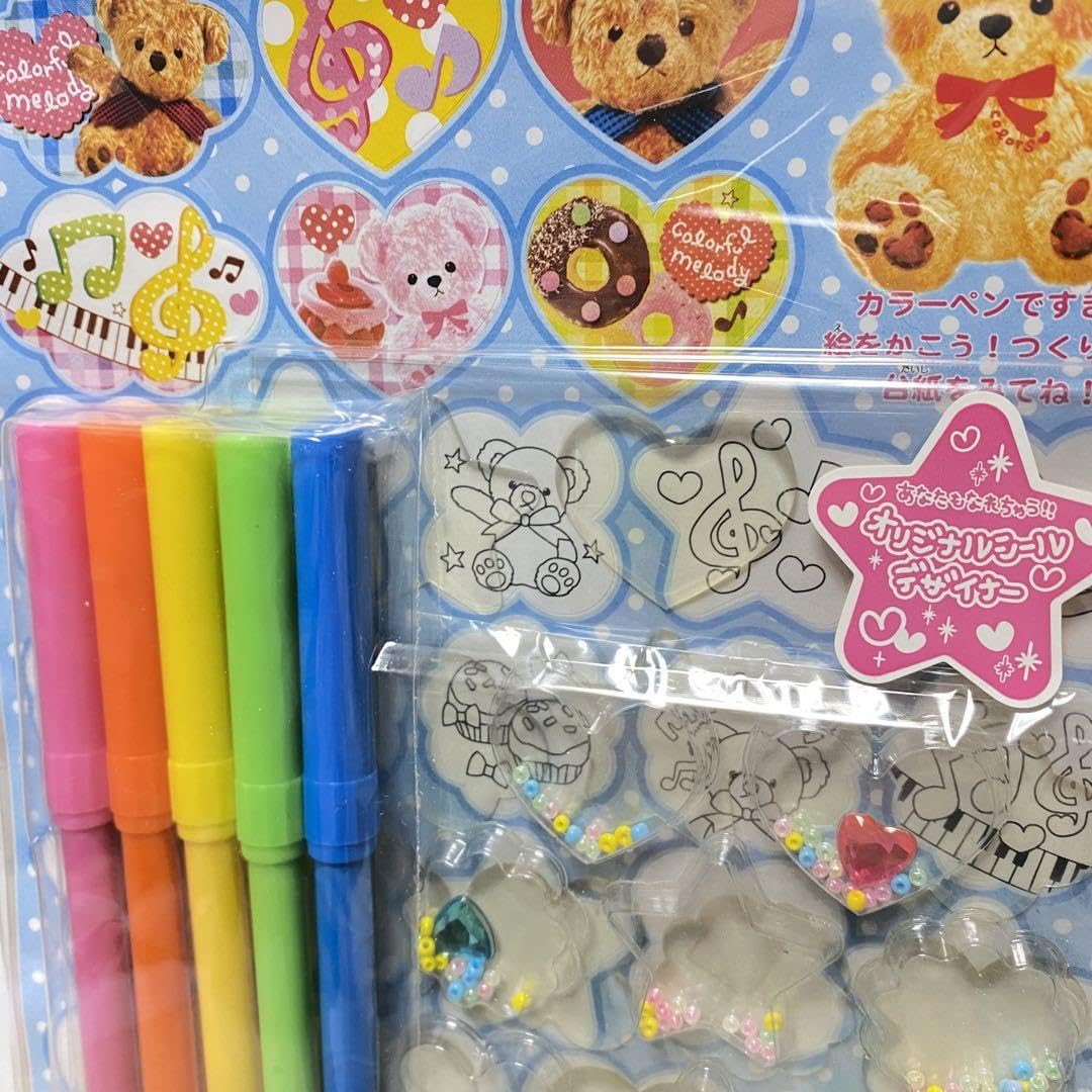 Amazon.co.jp: 平成レトロ オリジナルシールデザイナー