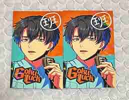 パラライ レセプションカード 犬飼憂人 Amazon.co.jp: Paradox Live パラライ 獄Luck 犬飼憂人 Dope