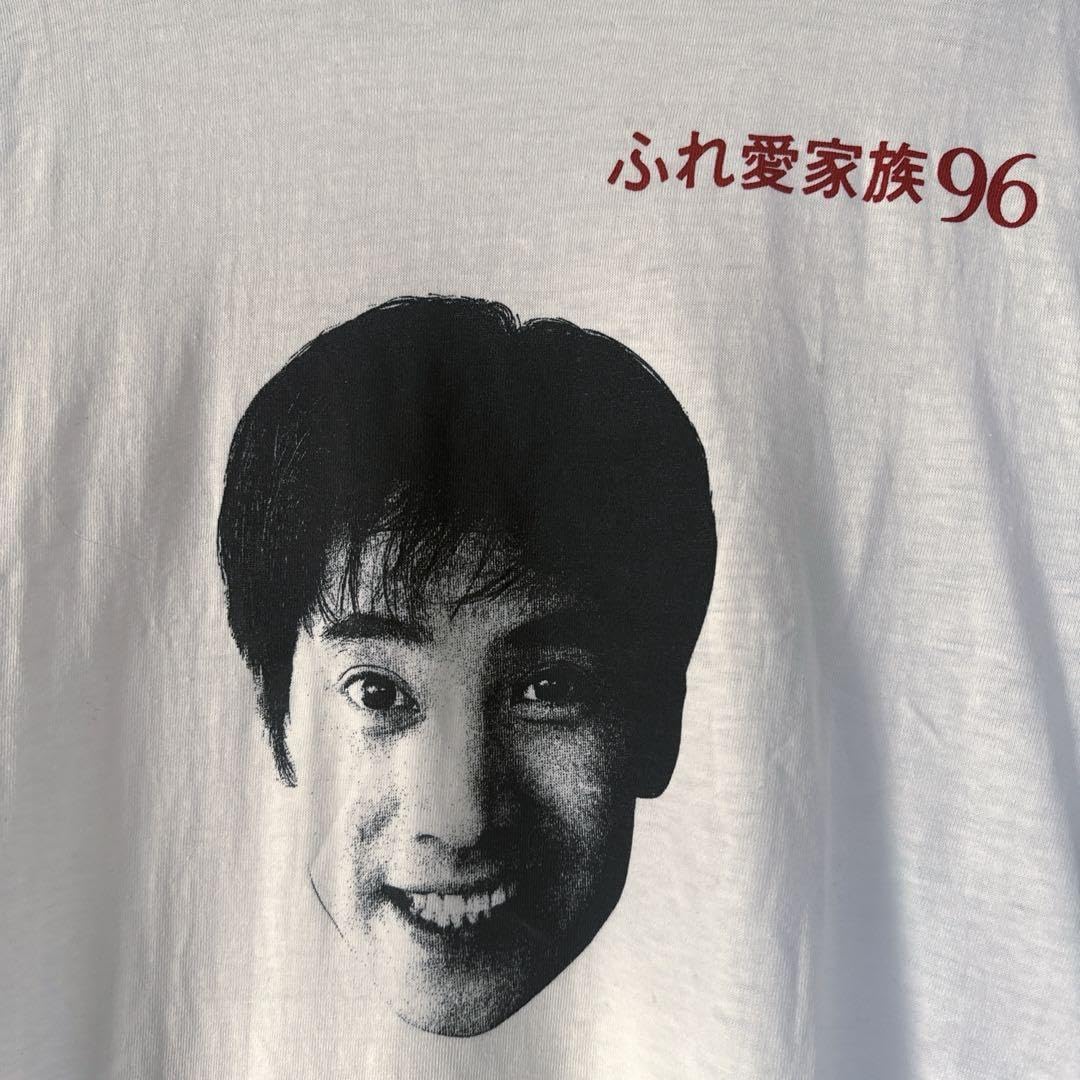 Amazon.co.jp: 中居正広ヴィンテージTシャツ90s00s80sSMAPスマップ 