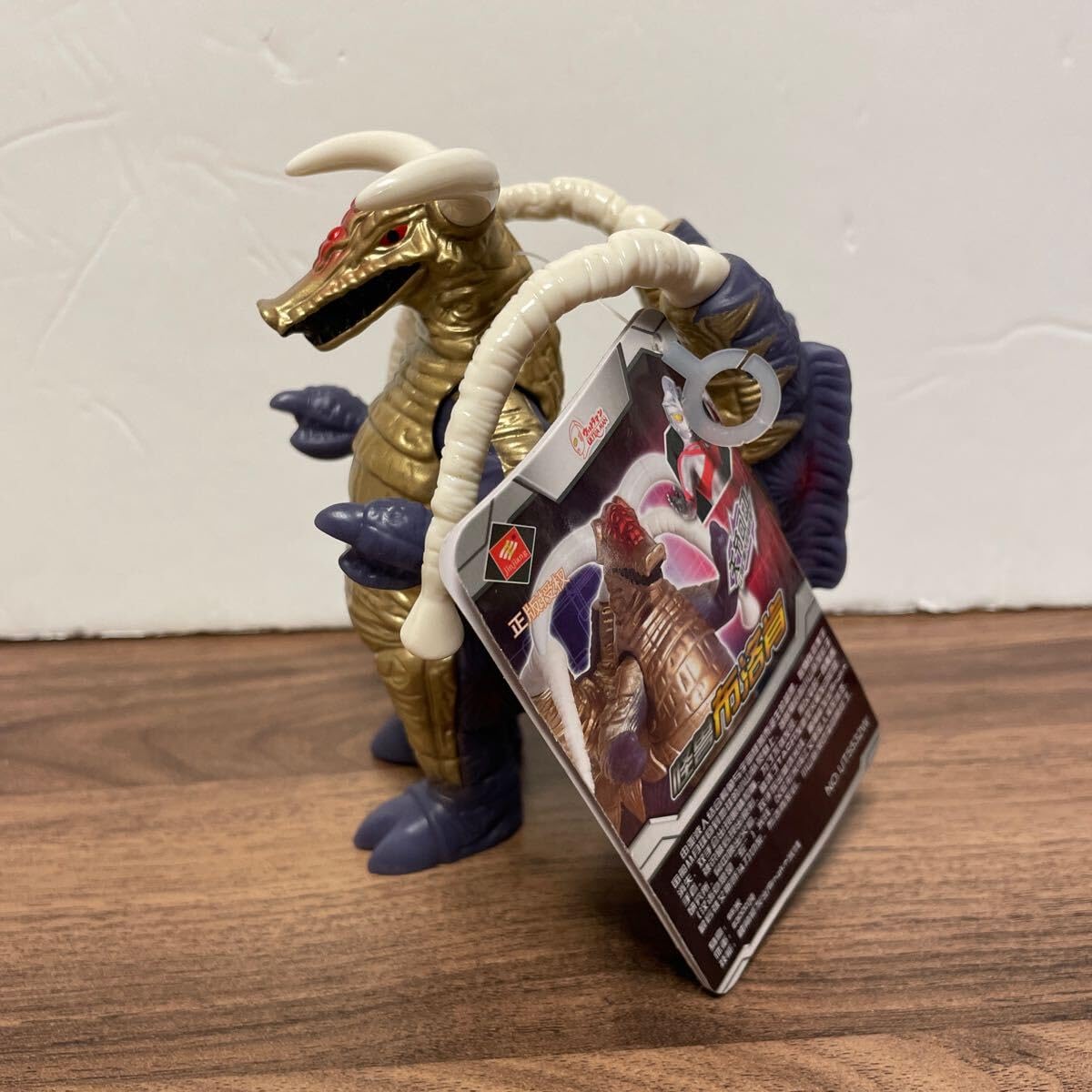 Amazon.co.jp: 中国ソフビ ブロッケン 怪獣 ソフビ エース 約14