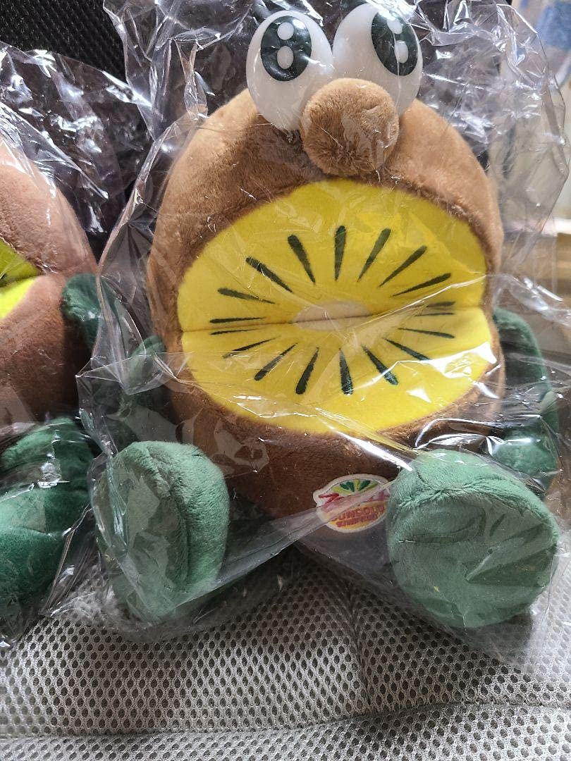 Amazon.co.jp: ゼスプリキウイブラザーズぬいぐるみ中黄・緑 オマケ