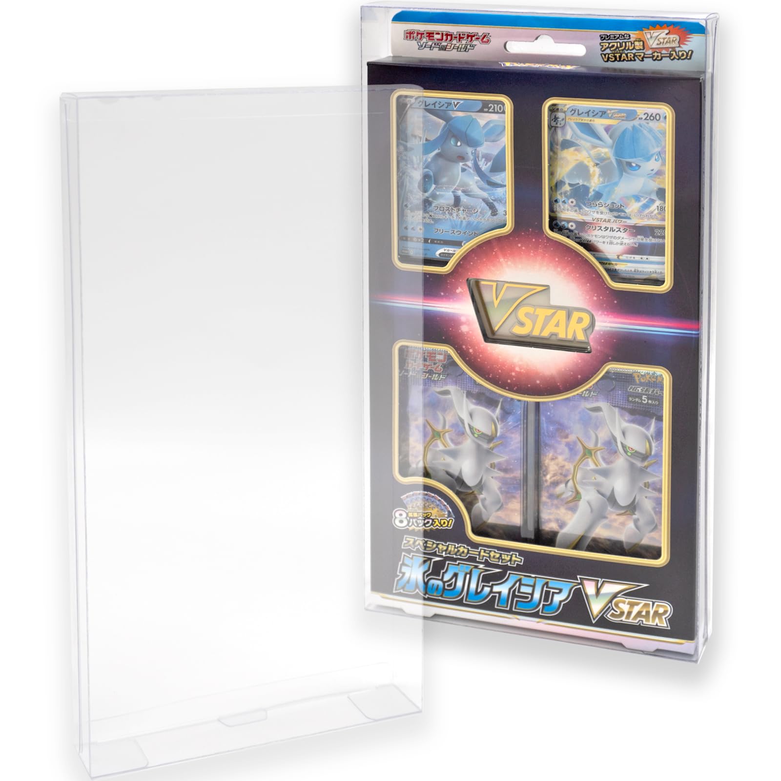 Amazon.co.jp: EYESRAIL Boxx Guardian ポケモンカード用 BOX ローダー