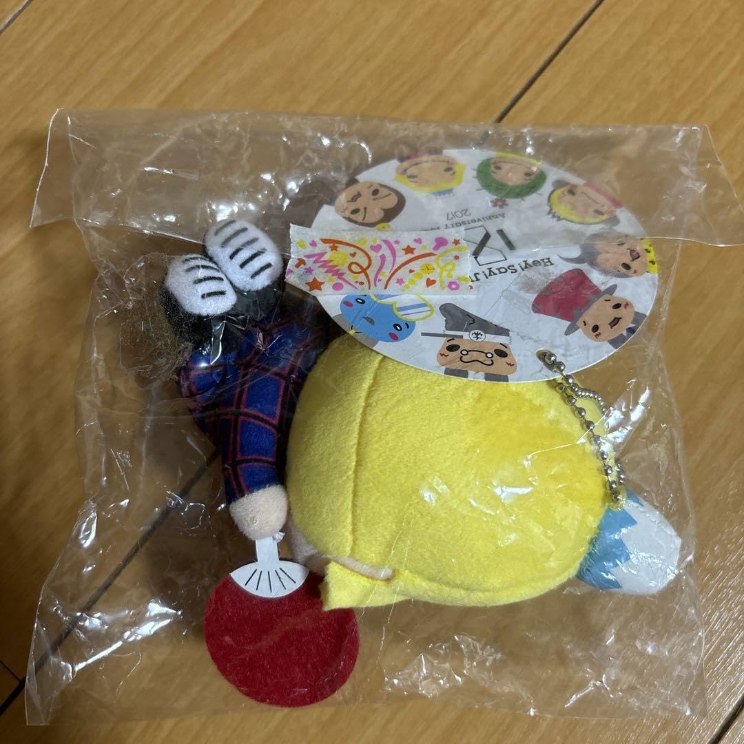 山田涼介　くるすけ　マスコット Amazon.co.jp: 山田涼介 くるすけ マスコット キーホルダー Hey