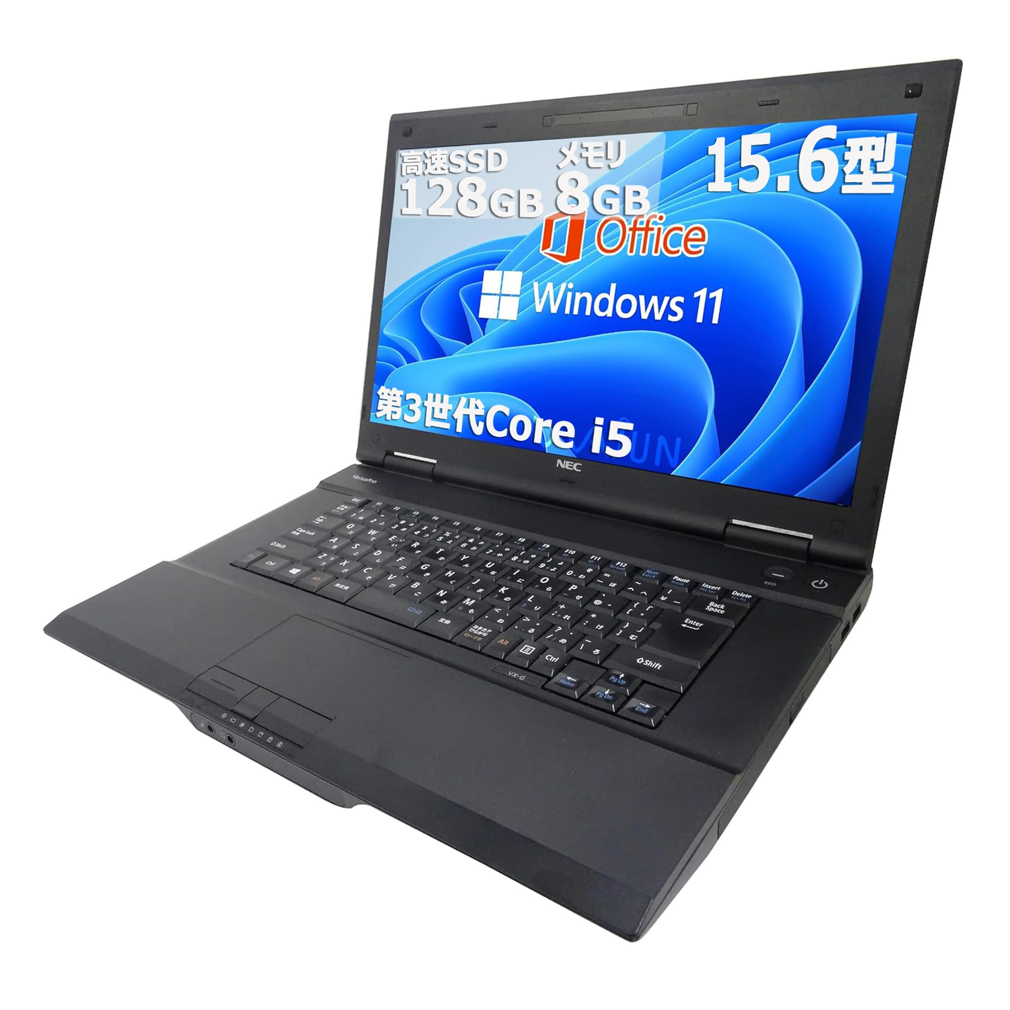 2019年 NEC Windows11 15.6型 ノートパソコン 【373】 Amazon.co.jp: 【整備済み品】NEC ノートPC VK26-G / 15.6型