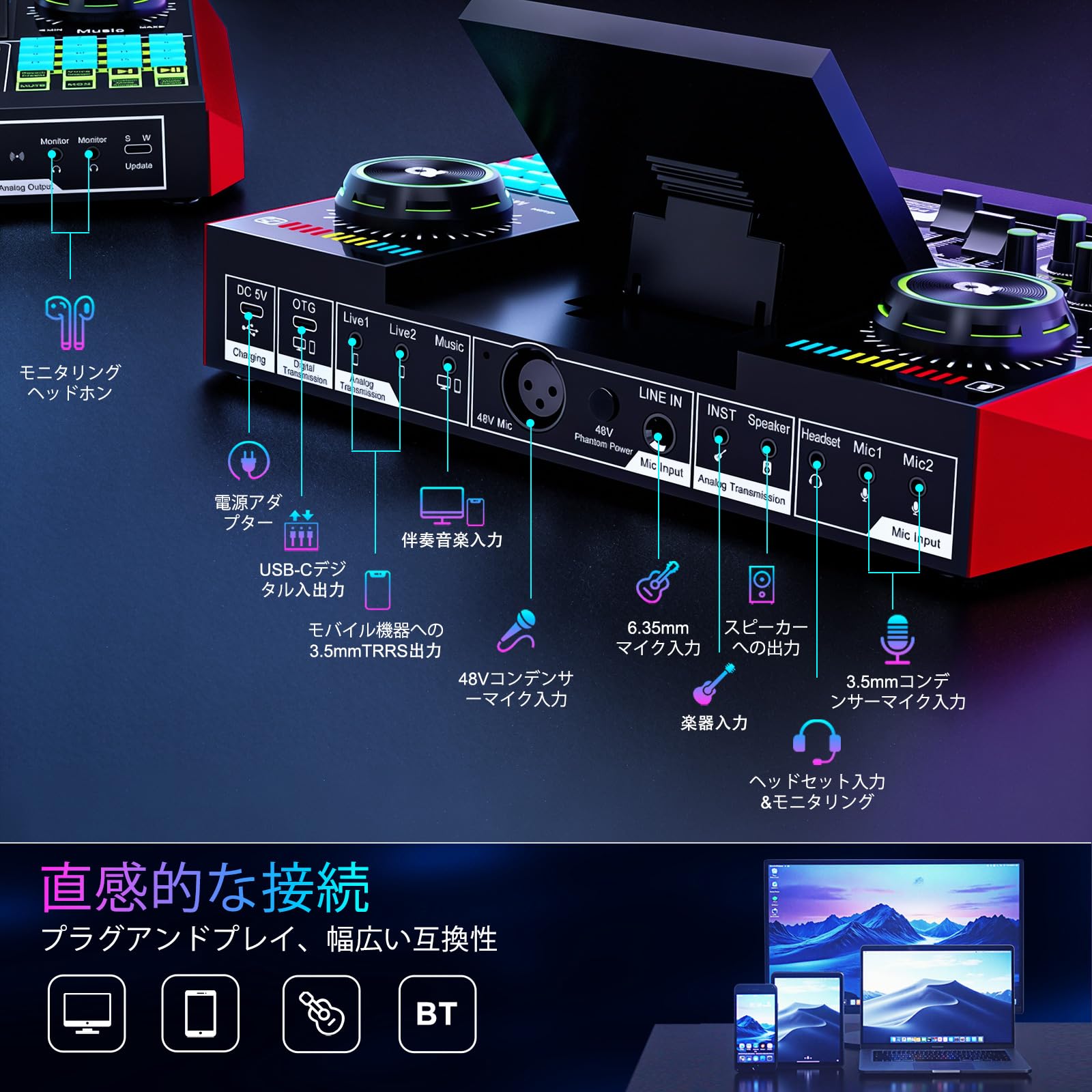 Amazon | TENLAMP G10 ライブ配信セット オーディオインターフェース