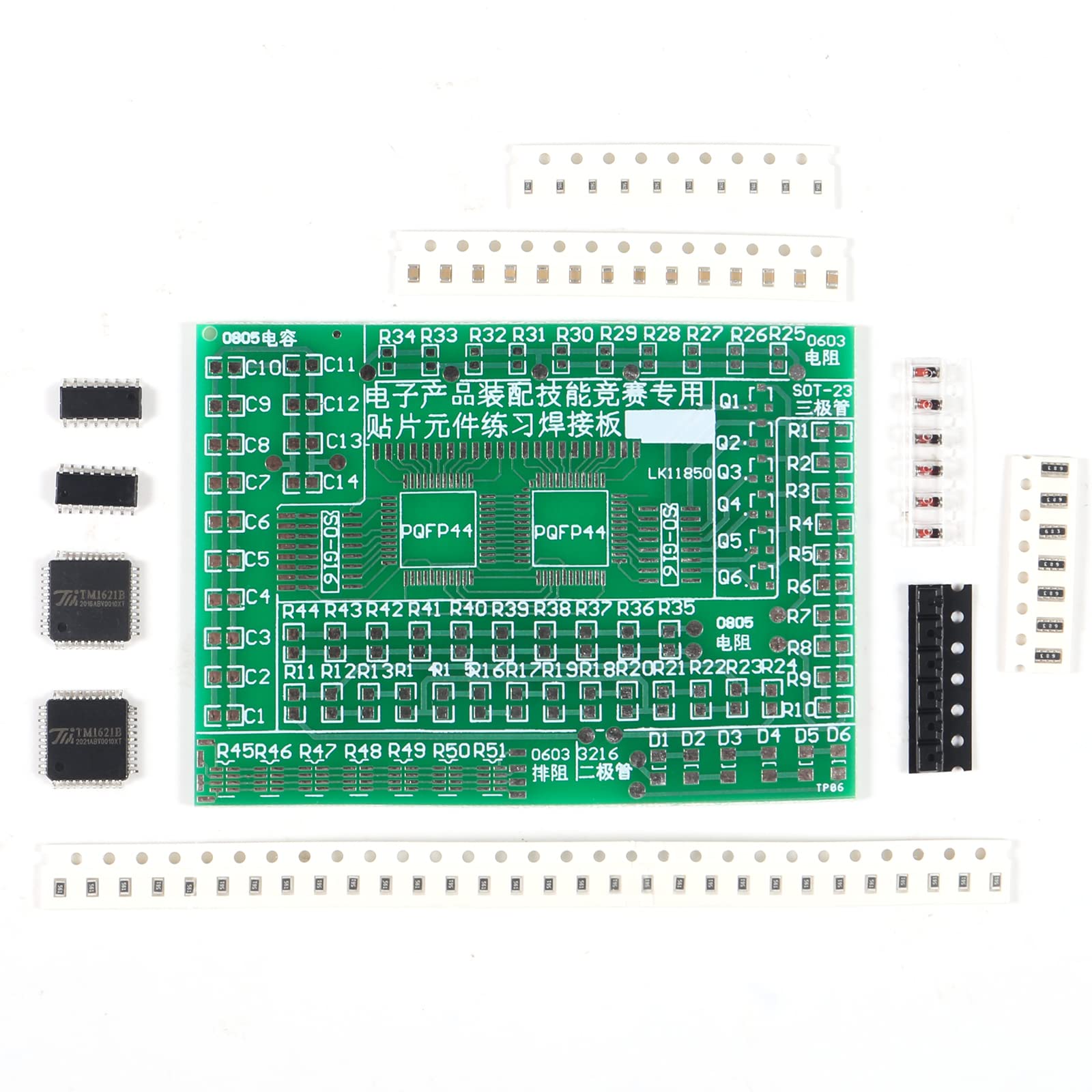 AEDIKO DIY SMD/SMT Components Practice Board Soldering Skill Training Kit