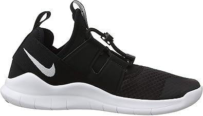 nike commuter se