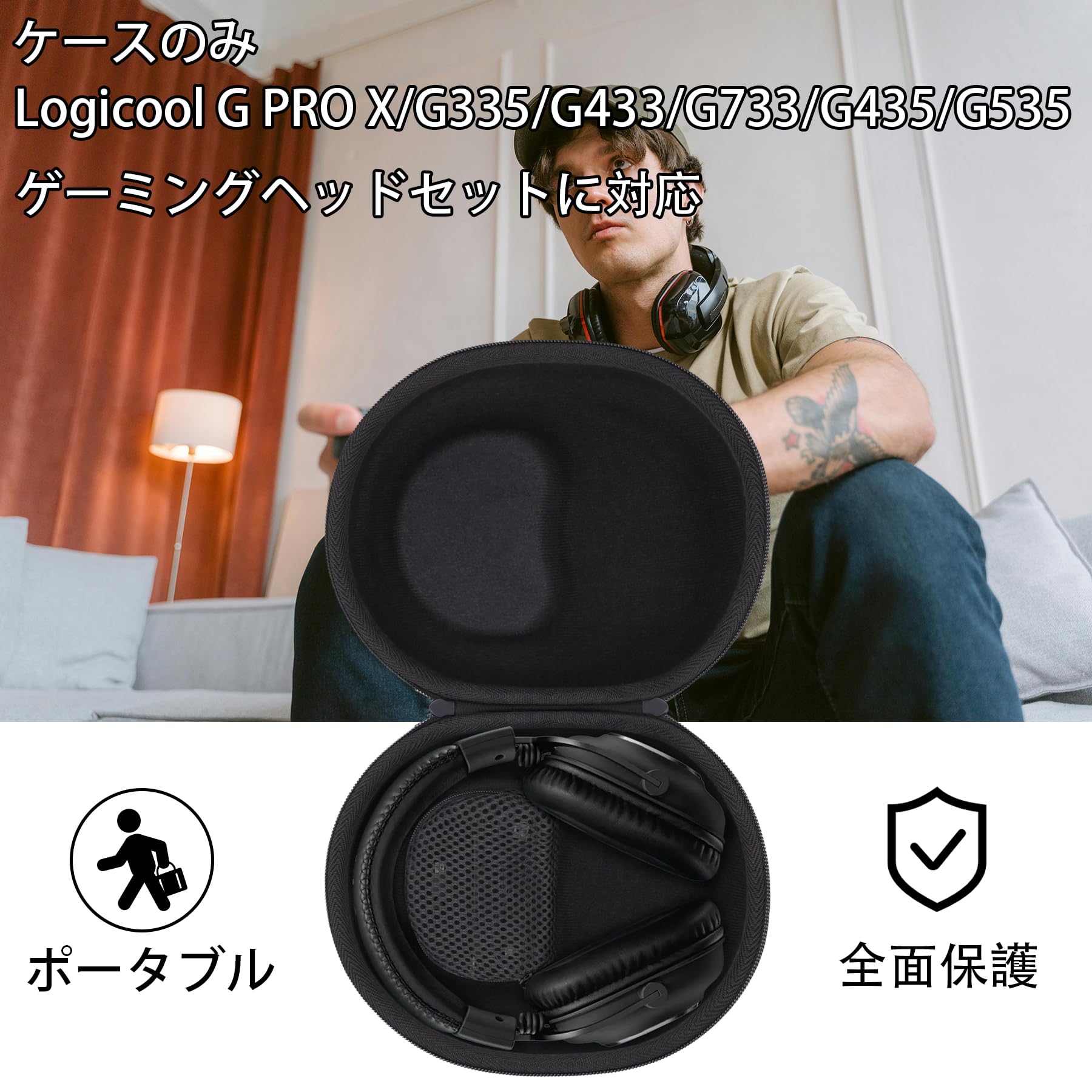 Amazon.co.jp: Logicool G(ロジクール G) PRO X/G335/G733/G435/G431