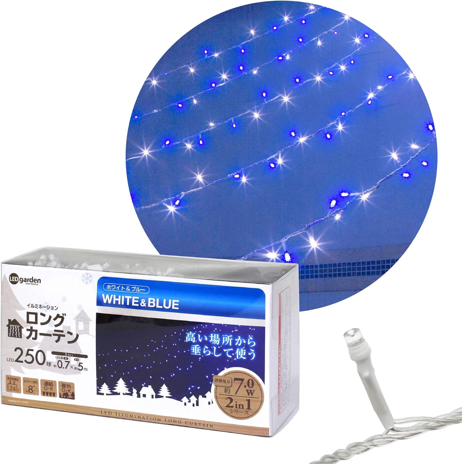 ケツァルコアトルス 恐竜 イルミネーション モチーフ ライト 屋外使用