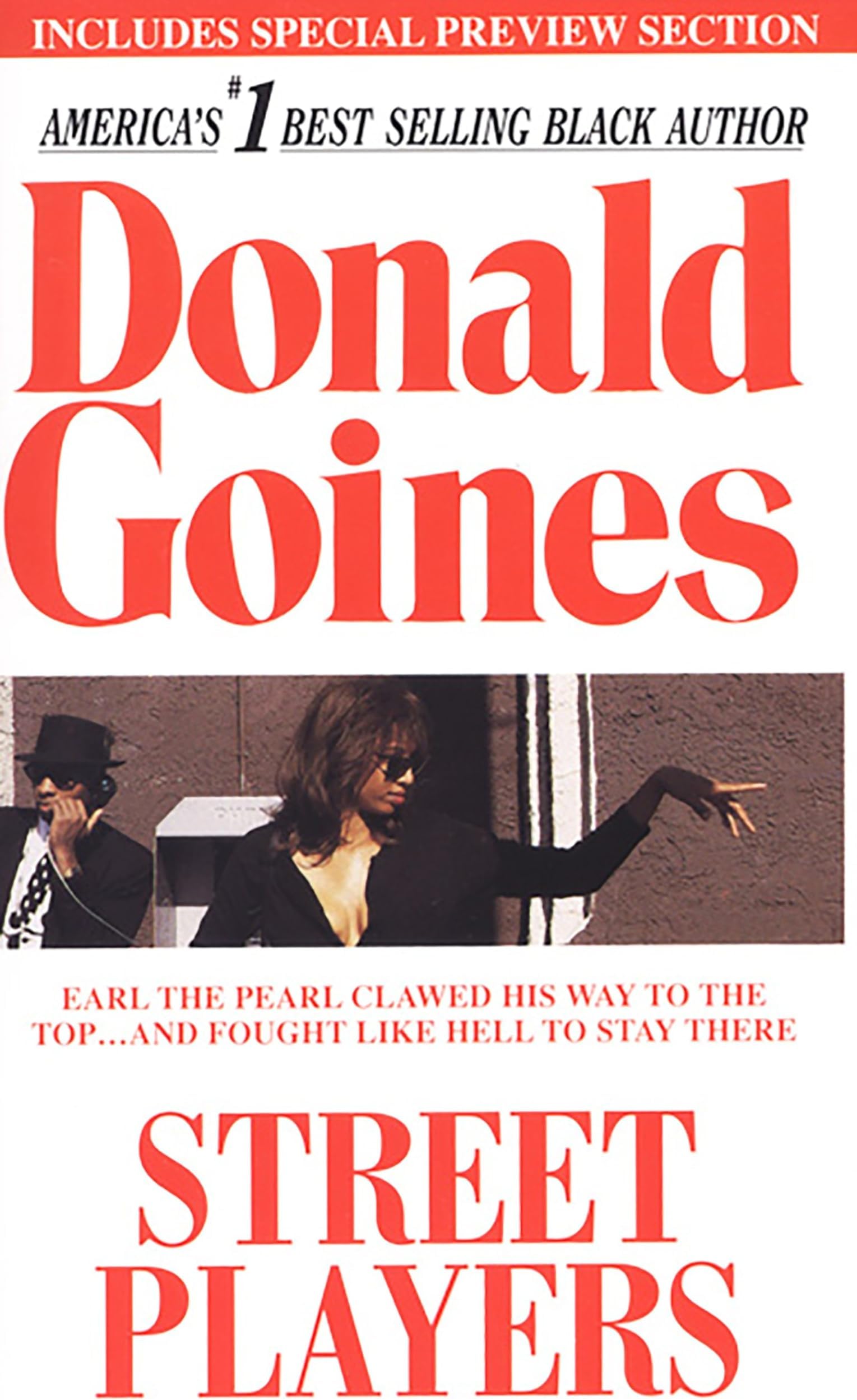 Street Players Mass Market Paperback – June 1, 2000