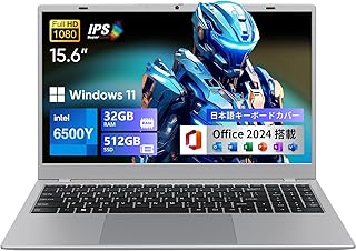 Office 2024搭載 ノートパソコン 15.6型 6500Y 32+512GB ラップトップ1920×1080 IPS液晶スクリーン Win11 薄型ノートpc 高速放熱 静音Laptop USB3.2 Gen1×2 /USB2.0×1/HDMI/Type-C/TFカード対応WIFI5/BT5.0/テンキー付き 日本語キーボードカバー