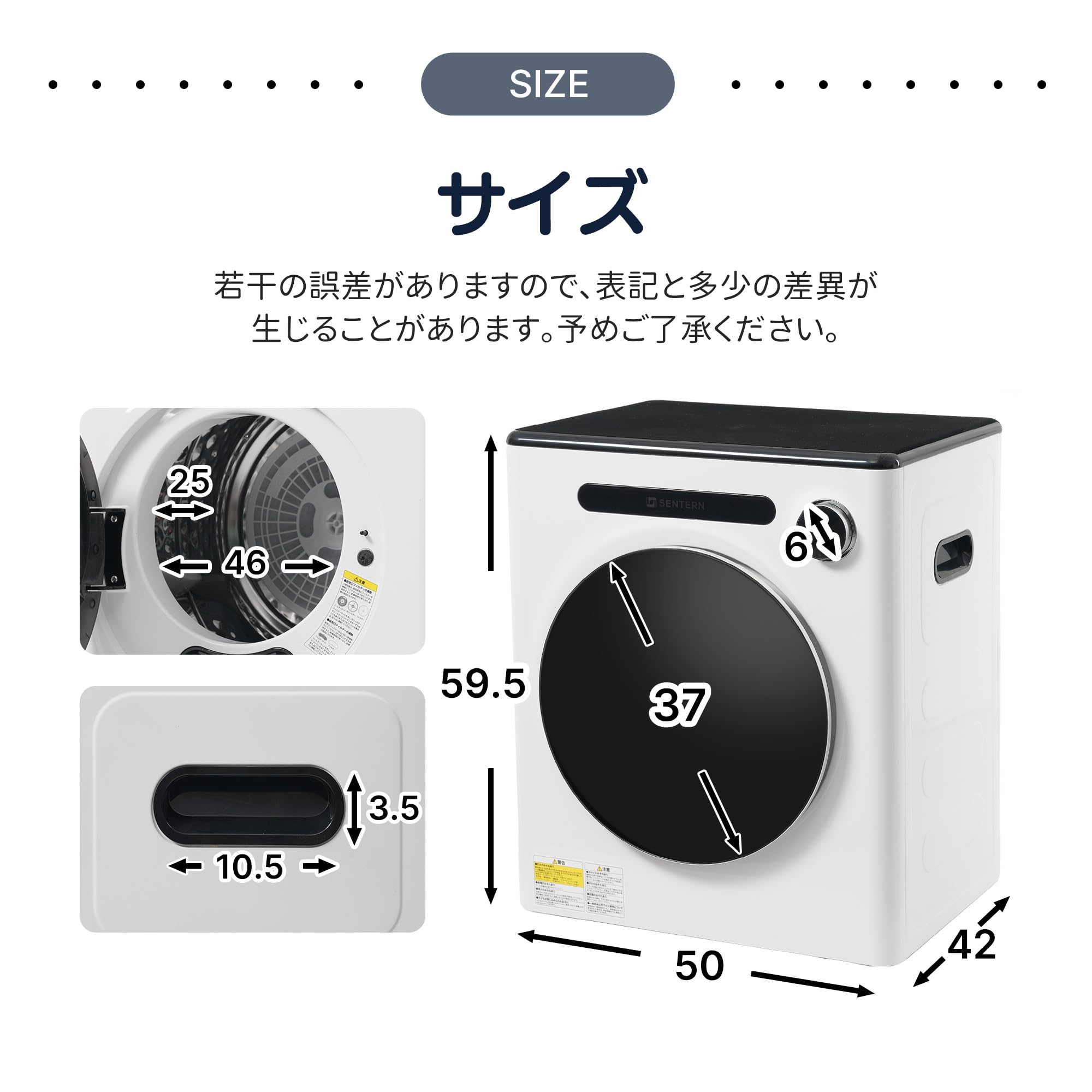 Amazon | 衣類乾燥機 小型 4KG 乾燥機 湿気対策 梅雨対策 カビ対策