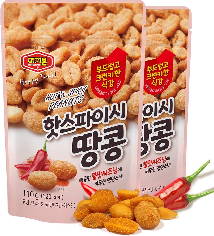MURGERBON Hot Spicy Peanuts 3.88oz (110g) x 2 pack