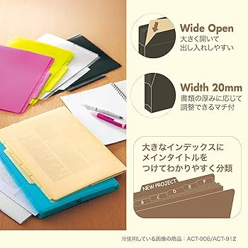 あさてい購入 Amazon | セキセイ アクティフ 6インデックスフォルダー A4