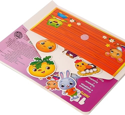 Miniatura 5 de Cuentos de hadas rusos - Libro de pegatinas reutilizables en idioma ruso - Pegatinas de aprendizaje ruso - Aprende el alfabeto ruso - Книги на