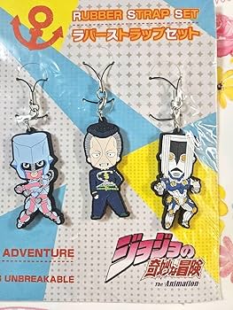 ジョジョの奇妙な冒険グッズセット Amazon.co.jp: ジョジョの奇妙な冒険 岸辺露伴 グッズセット