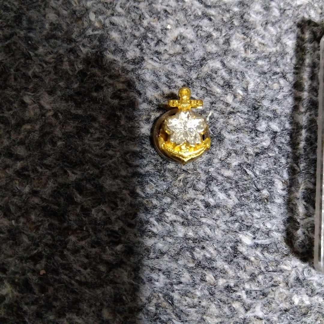 Amazon | 日本海軍、戦友会、日本軍、日本製、ネジ式、大日本帝国