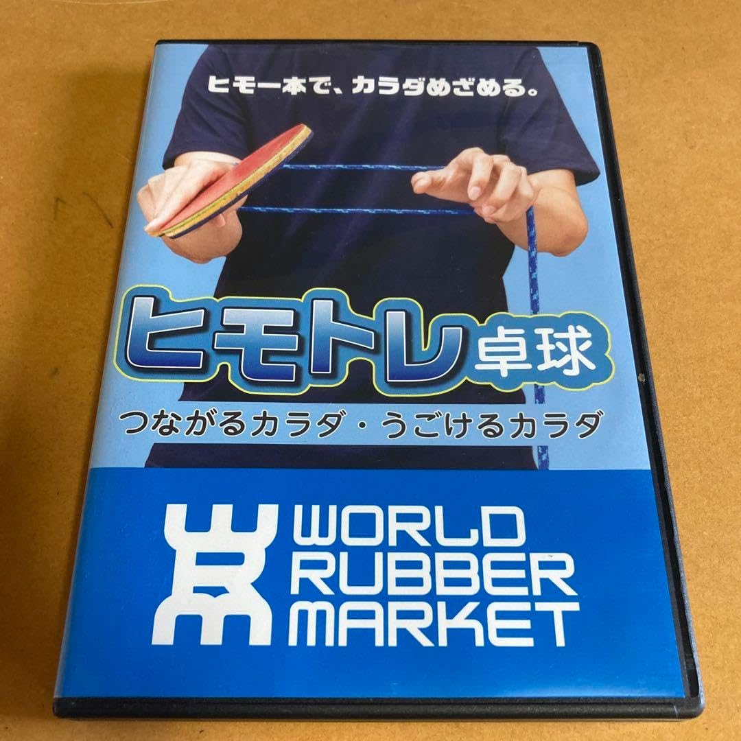 公務員試験対策セット 実務教育出版 公務員対策セット（専門科目