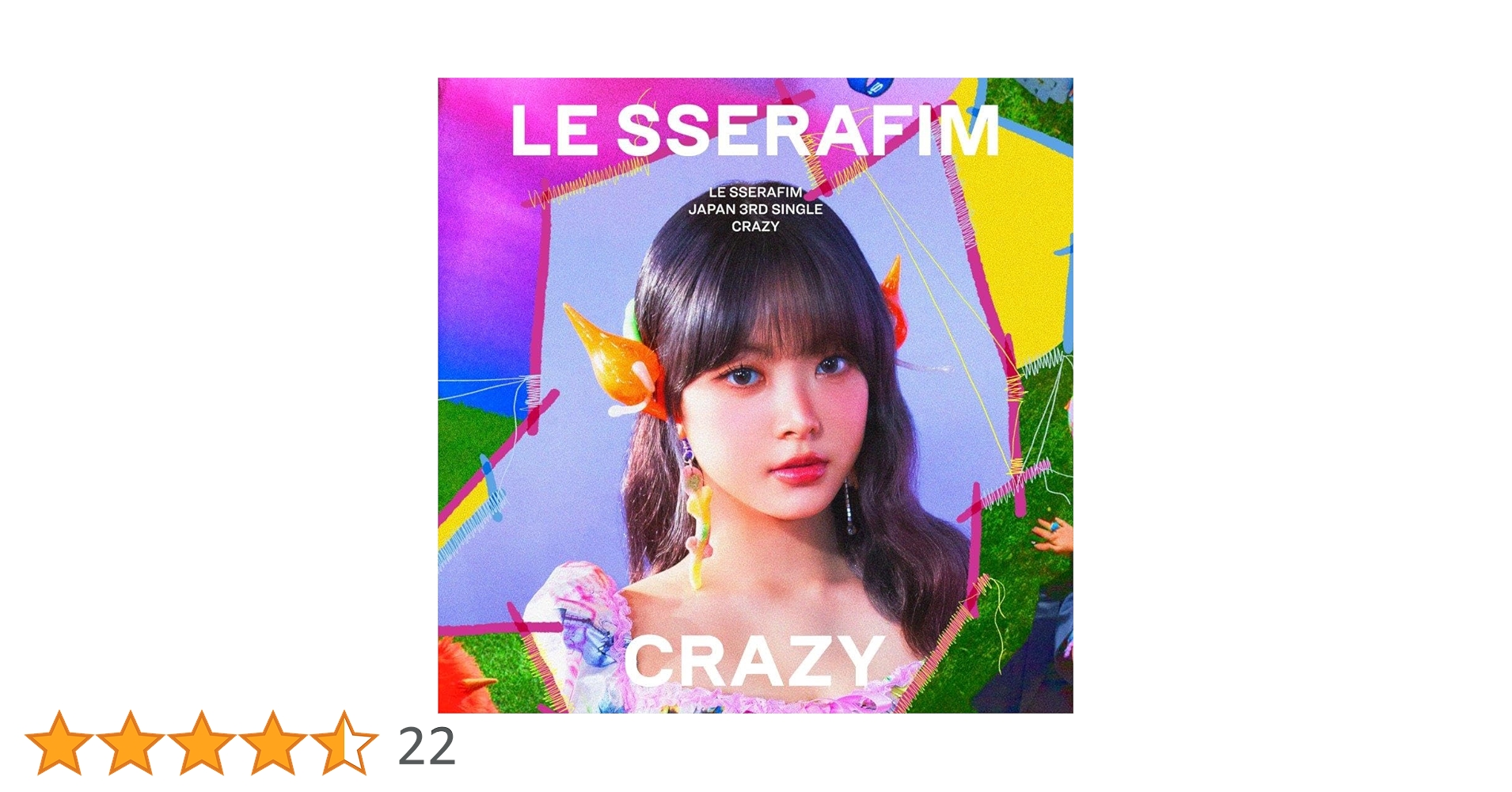 Amazon.co.jp: CRAZY(初回限定 メンバーソロジャケット盤【HONG