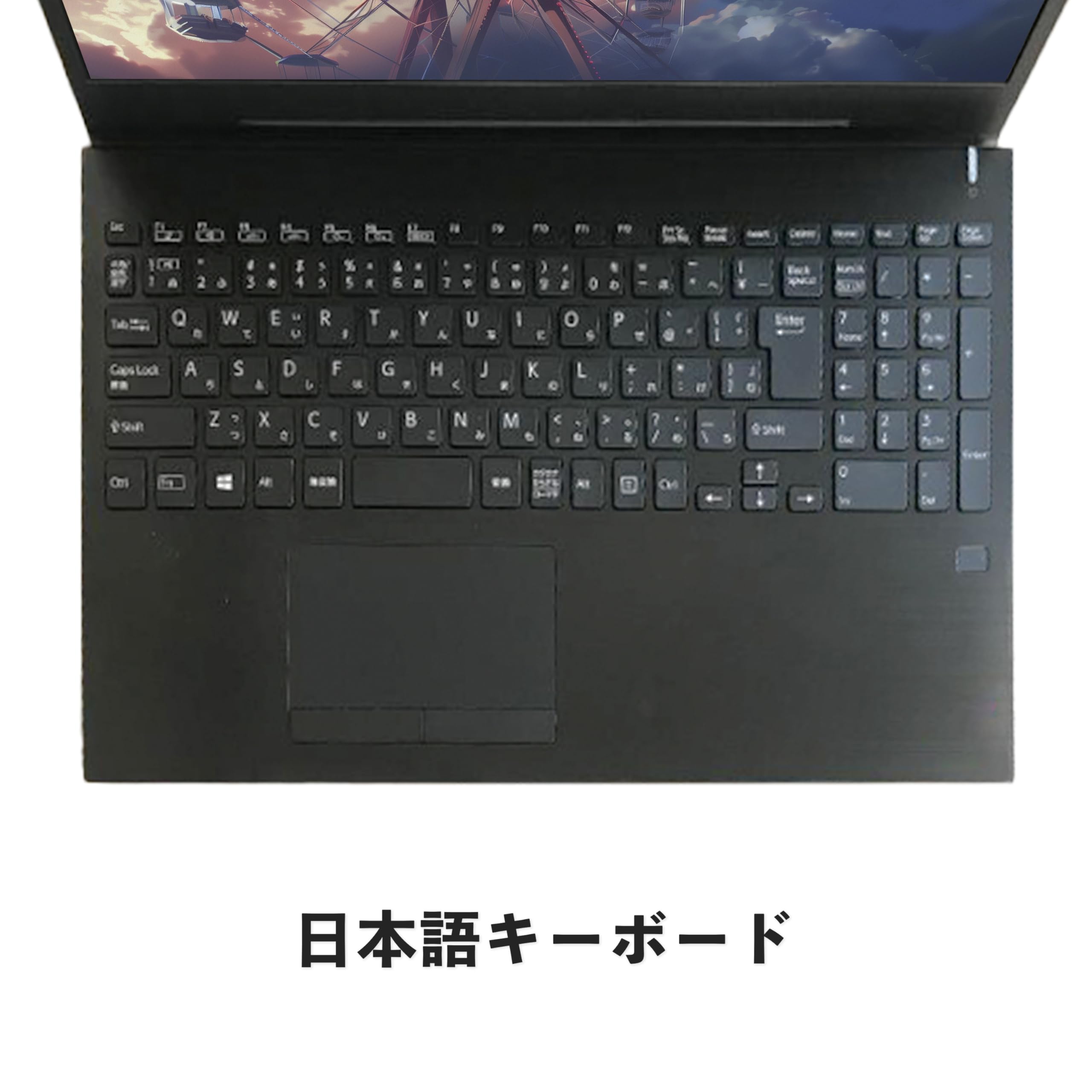 Amazon.co.jp: 【整備済み品】（大画面 15.6インチ Office搭載 