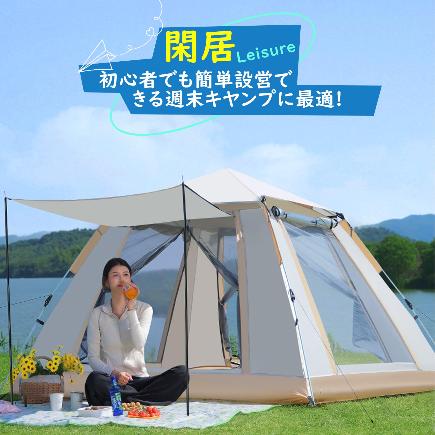 Amazon.co.jp: XJIM テント ワンタッチテント 3-4人用 前室あり