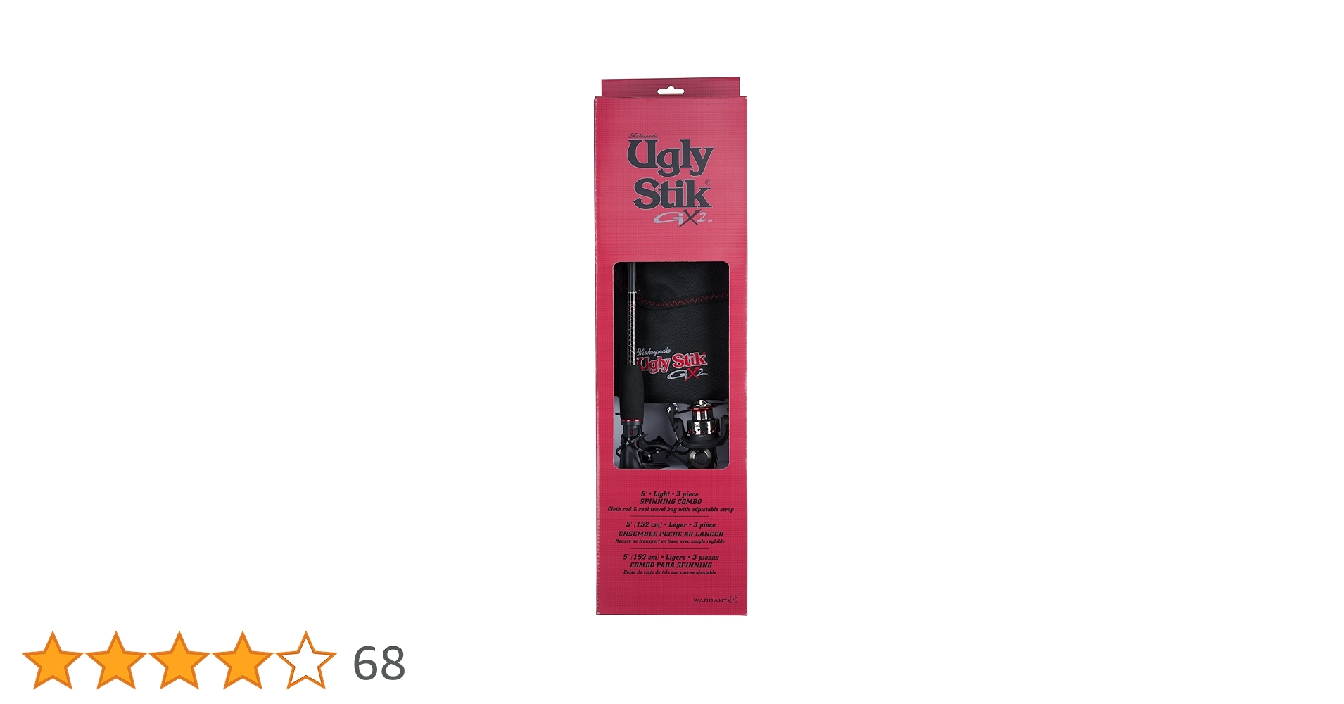 Amazon.co.jp: Shakespeare Ussptrvl503L/25Kit Ugly Stick Gx2