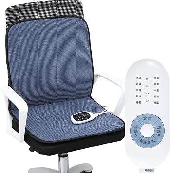 Heated Seat with Backrest Chair Heating Pad Heated Seat Cushion Heated Chair Pad Seat Warmer Office Chair Heater, 5 Levels Temperature, 4 Timing OptionsBlue
