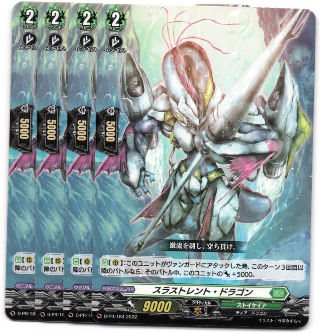 ホロライブカードゲーム 春先のどか PR3枚 プロモ Amazon.co.jp: ホロ